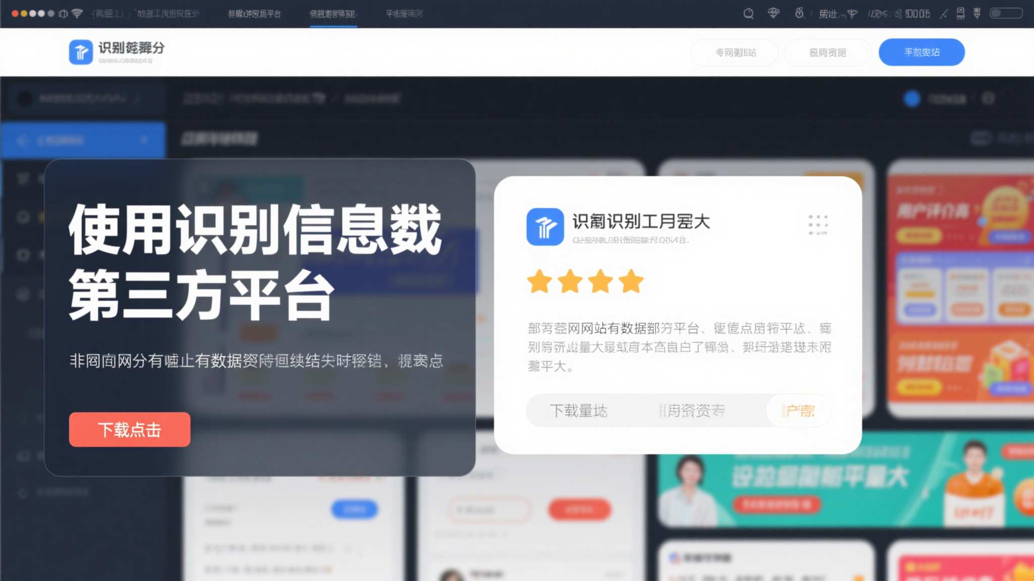 Kaiyun体育vip注册地址